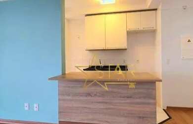 Imagem 7: Apartamento com 2 dormitórios à venda, 81 m² por R$ 970.000,00 - Granja Julieta - São Paul