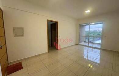 Imagem 2: Apartamento para Vender de 1 Quartos no Jardim Botânico em Ribeirão Preto com Sacada