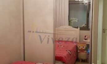 Imagem 3: ATMOSFERA - BOSQUE DA SAÚDE