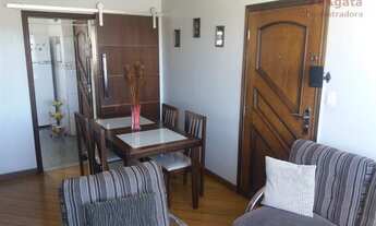 Imagem 2: VER E SE APAIXONAR