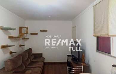 Imagem 5: Apartamento à venda, 46 m² por R$ 149.000,00 - Alto da Boa Vista - Ribeirão Preto/SP