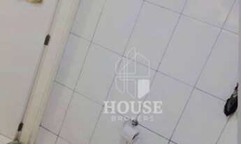 Imagem 6: Apartamento com 2 dormitórios à venda, 48 m² por R$ 100.000,00 - Mirante - Mogi Mirim/SP