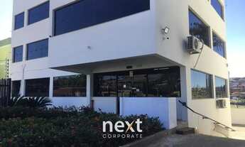 Imagem 2: Prédio - Jardim do Lago - Campinas