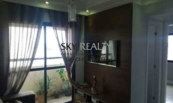 Imagem 3: SAO PAULO - Padrão - Guarapiranga