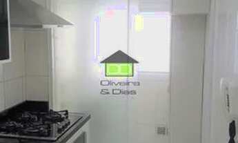 Imagem 2: Apartamento espetacular com ampla varanda em condomínio maravilhoso! Condomínio com clube