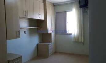 Imagem 7: Apartamento - Jardim Antonio Von Zuben - Campinas