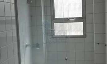 Imagem 5: Apartamento Padrão em Ribeirão Preto
