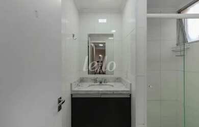 Imagem 7: São Paulo - Apartamento Padrão - Jabaquara