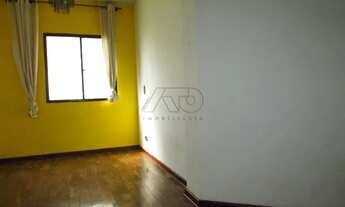 Imagem 4: Apartamento para aluguel, 2 quartos, 1 vaga, ALTO - PIRACICABA/SP