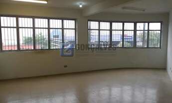 Imagem 7: SAO BERNARDO DO CAMPO - Commercial / Office - CENTRO