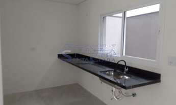 Imagem 5: São Paulo - Casa Padrão - Jardim Sabará