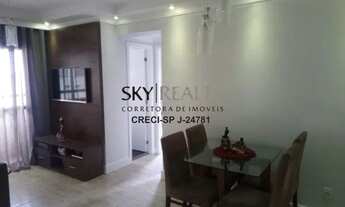 Imagem 6: SAO PAULO - Padrão - Guarapiranga