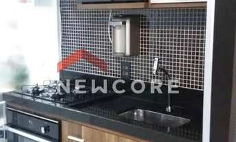 Imagem 2: Apartamento em Avenida Emílio Bosco - Parque Yolanda (Nova Veneza) - Sumaré/SP