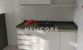 Imagem 5: Apartamento em Rua Marquês de Herval - Parque Tamandaré - Campos dos Goytacazes/RJ