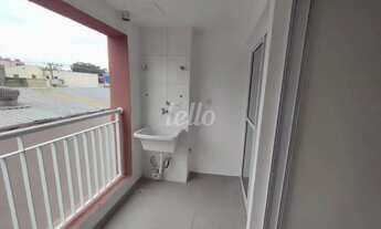 Imagem 2: Apartamento 2 quartos à venda no(a) Burgo Paulista