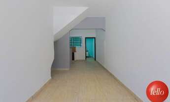 Imagem 5: São Paulo - Casa Comercial - Mooca