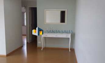 Imagem 2: Apartameto dois dormitorios