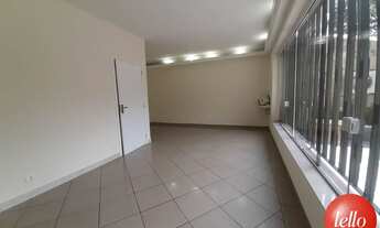 Imagem: São Paulo - Conjunto Comercial/sala - Mooca