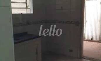 Imagem 4: São Paulo - Casa Comercial - Moema