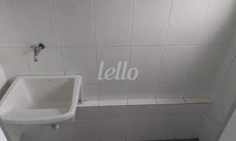 Imagem 7: São Paulo - Apartamento Padrão - Moema