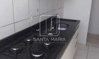 Imagem 5: Apartamento (tipo - padrao) 2 dormitórios, em condomínio fechado