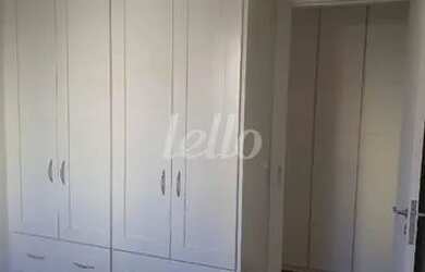 Imagem 12: São Paulo - Apartamento Padrão - Cursino