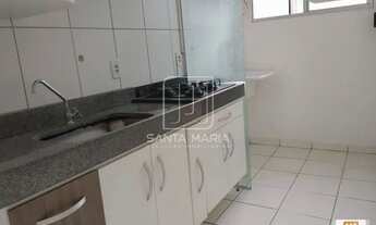 Imagem 3: Apartamento (tipo - padrao) 2 dormitórios, cozinha planejada, portaria 24hs, em condomínio