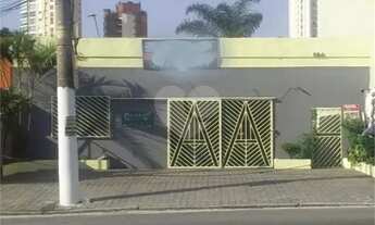 Imagem: Casa - terreno - em Santana