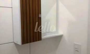 Imagem 4: São Paulo - Apartamento Padrão - Mooca