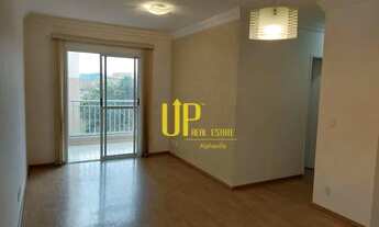 Imagem: Apartamento 3 dormitórios no Alphaville