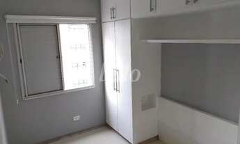 Imagem 4: São Paulo - Apartamento Padrão - Moema