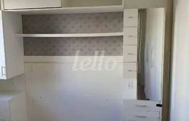 Imagem 14: São Paulo - Apartamento Padrão - Cursino