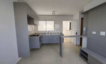 Imagem 3: Apartamento 2 quartos à venda no(a) Carandiru