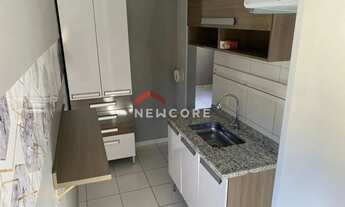 Imagem 2: Apartamento em Rua Doutora Aparecida Fernandes de Jesus Domingues - Jardim Petrópolis - Co