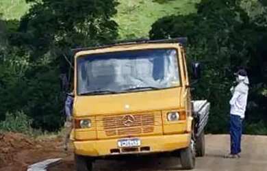 Imagem 7: TERRENO EM IGARATÁ COM ENTRADA DE 20 MIL