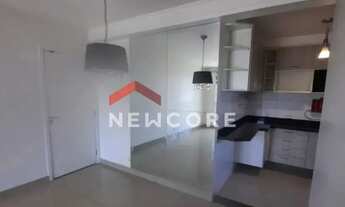 Imagem 2: Apartamento em Avenida Ítalo Brasileiro Piva - Picanço - Guarulhos/SP