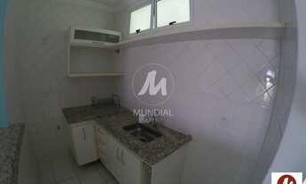 Imagem 4: Apartamento (kitnete) 1 dormitórios, cozinha planejada, portaria 24 horas, elevador, em co