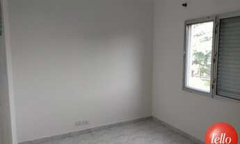 Imagem 4: São Paulo - Apartamento Padrão - Mooca