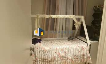 Imagem 4: APARTAMENTO 2 DORMITÓRIO IPIRANGA