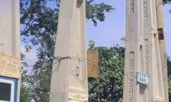 Imagem 7: Terreno 500m Indaiatuba SP - Chacaras