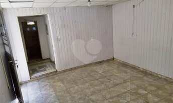 Imagem: Terreno para futuras instalações