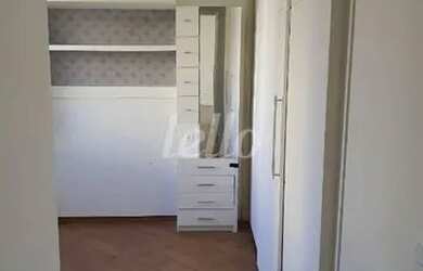 Imagem 13: São Paulo - Apartamento Padrão - Cursino