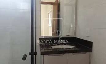 Imagem 7: Apartamento (tipo - padrao) 2 dormitórios/suite, cozinha planejada, portaria 24 horas, ele