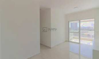 Imagem: Apartamento Venda Pinheiros 66 m² 2 Dormitórios