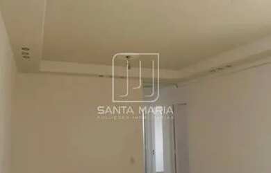 Imagem 2: Apartamento (tipo - padrao) 2 dormitórios, cozinha planejada, portaria 24hs, lazer, espaço