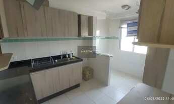 Imagem 2: Apartamento com 2 dorms, Glebas Califórnia, Piracicaba - R$ 190 mil, Cod