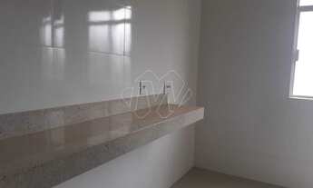 Imagem 4: Venda de Apartamentos / Padrão na cidade de Araraquara