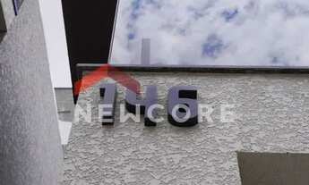 Imagem 6: Casa de condomínio em Rua Irma Schreiner Maran - Santa Cândida - Curitiba/PR