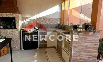 Imagem 6: Casa em Rua Nelson Mortari - Jardim Ferraz - Bauru/SP