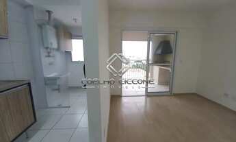 Imagem 2: Apartamento à venda em São Caetano do Sul